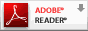 Adobe Reader herunterladen
